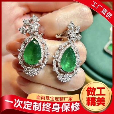 戀尚珠寶 鉆戒定制與首飾加工制作的匠心傳承